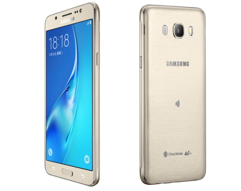 Samsung Galaxy J5 Sm J510h