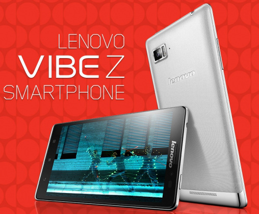 Как обновить lenovo vibe z