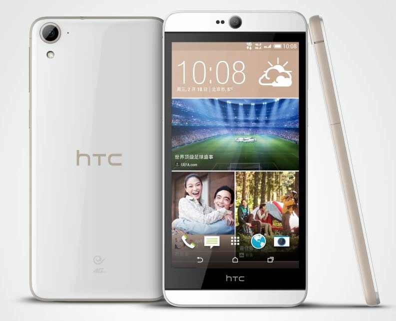 Cpu htc как отключить